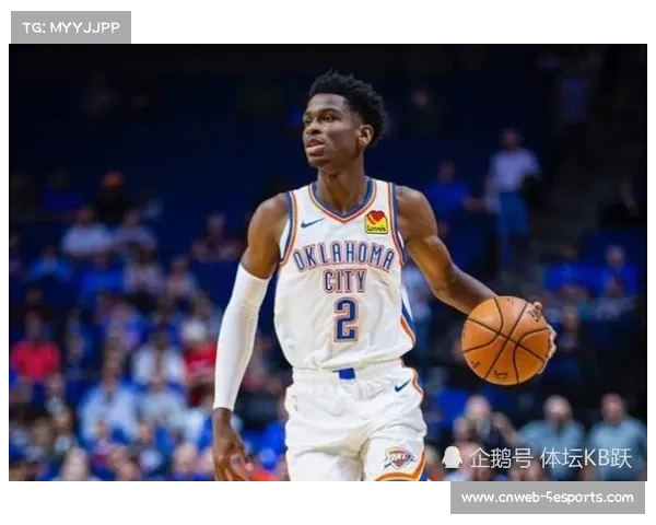 雷霆大胜开拓者,亚历山大30分杨瀚森3分5板